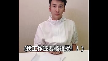 【我好想靜靜系列#4】