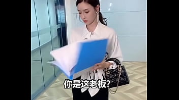 【我好想靜靜系列#4】