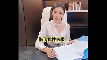 【我好想靜靜系列#4】