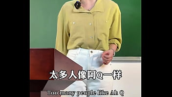 What is the greatest evil of human nature