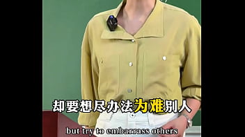 What is the greatest evil of human nature