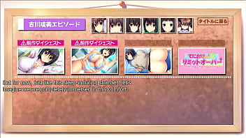 Tenioha 2 limit over part 27