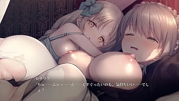 フルララネル＆ロザリア