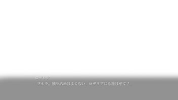 フルララネル＆ロザリア