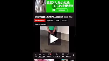 中◯生の時からこのジャージで沢山オナニーしてました…あの小さい時にしてた時のオナニーを再現します。