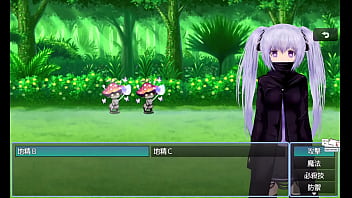 彌賽亞騎士if~囚禁亞空間城～遊玩影片