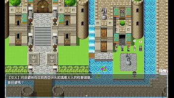 彌賽亞騎士if~囚禁亞空間城～遊玩影片