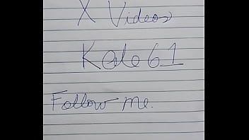 Vídeo de verificación