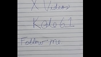 Vídeo de verificación