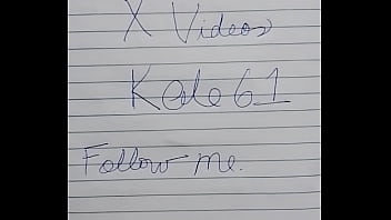 Vídeo de verificación