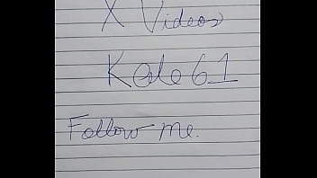 Vídeo de verificación