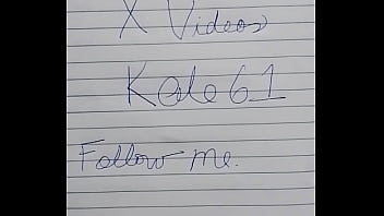 Vídeo de verificación