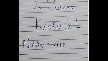 Vídeo de verificación