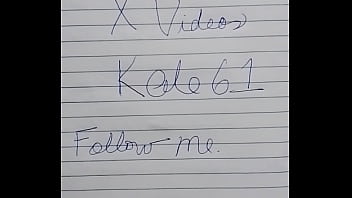 Vídeo de verificación