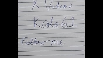 Vídeo de verificación