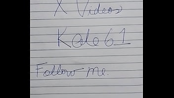 Vídeo de verificación