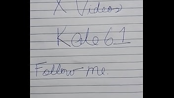 Vídeo de verificación