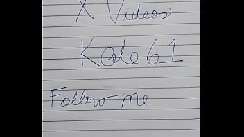 Vídeo de verificación