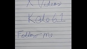 Vídeo de verificación