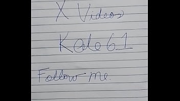 Vídeo de verificación