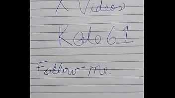 Vídeo de verificación