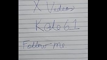 Vídeo de verificación