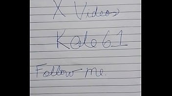 Vídeo de verificación