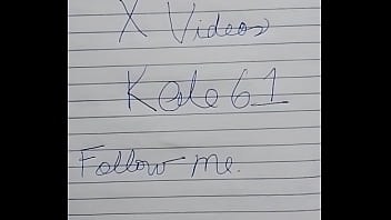 Vídeo de verificación