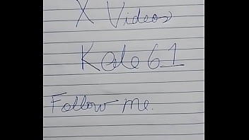 Vídeo de verificación