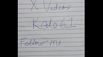 Vídeo de verificación