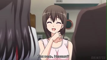 Мой дядя извращенец