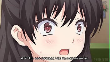 Мой дядя извращенец