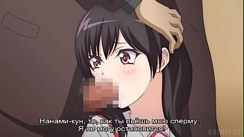 Мой дядя извращенец