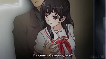 Мой дядя извращенец