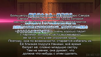 Мой дядя извращенец