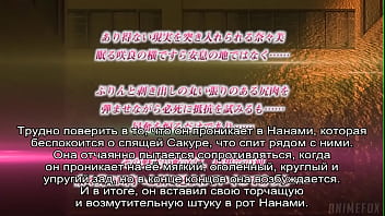 Мой дядя извращенец