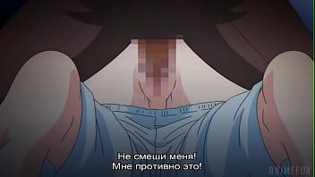 Мой дядя извращенец Мой дядя извращенец