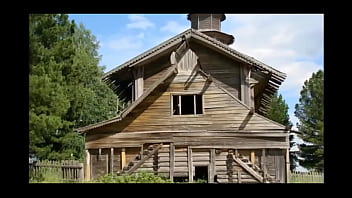 Sexo desde el fin del mundo