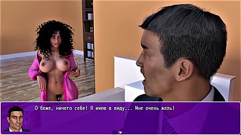 Проходження гри Анжеліка Початок Римейк Частина 13