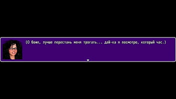 Проходження гри Анжеліка Початок Римейк Частина 13
