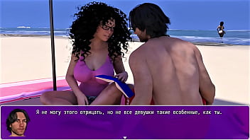 Проходження гри Анжеліка Початок Римейк Частина 13