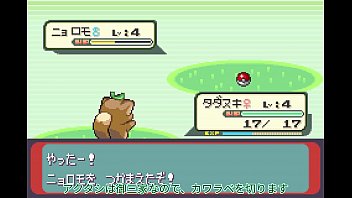 ポケモンシリウス4話
