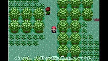 ポケモンシリウス4話