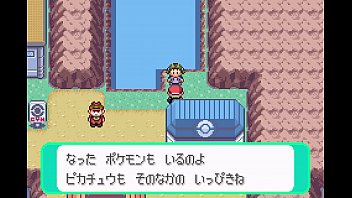 ポケモンシリウス4話 ポケモンシリウス4話