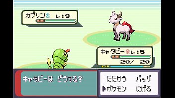 ポケモンシリウス4話