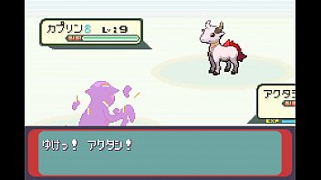 ポケモンシリウス4話