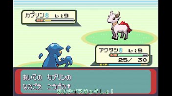 ポケモンシリウス4話