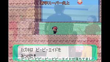 ポケモンシリウス4話