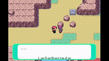 ポケモンシリウス4話