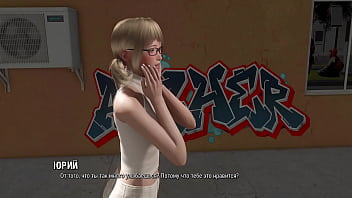 Проходження гри Брижі Частина 28